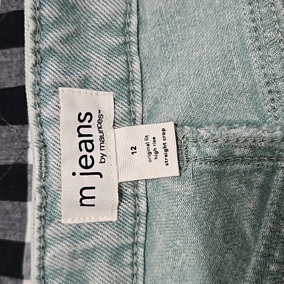 Maurices green straight crop shorts - Picture 5 of 6